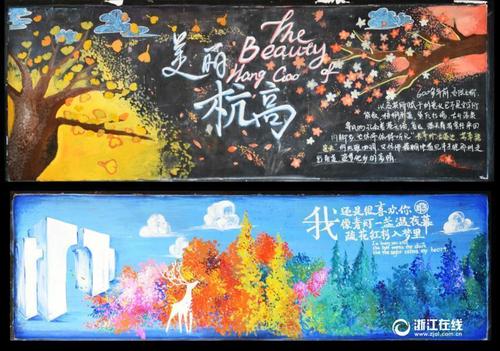 代办攻硕英语证书