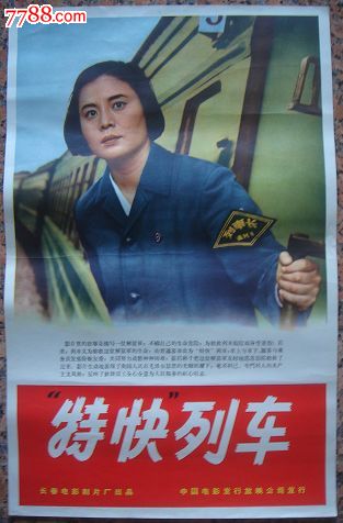 定制高仿韩国驾驶证